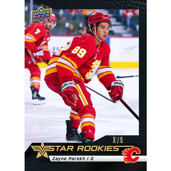2025-26 Upper Deck NHL Star Rookies Box Set - Sports Cards Europe