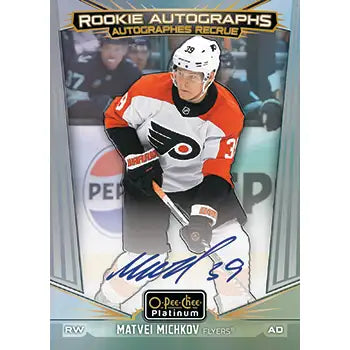 2024-25 Upper Deck NHL O-Pee-Chee Platinum Blaster - Sports Cards Europe