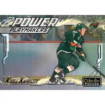 2024-25 Upper Deck NHL O-Pee-Chee Platinum Blaster - Sports Cards Europe