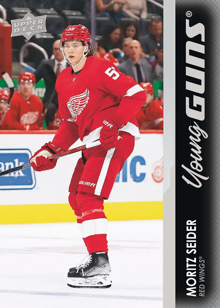 2021-22 Upper Deck NHL Series 2 Tin - Sports Cards Europe