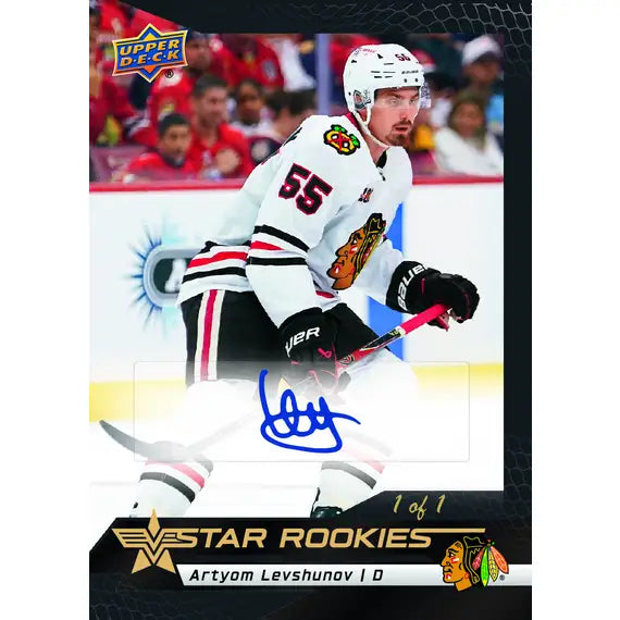 2025-26 Upper Deck NHL Star Rookies Box Set - Sports Cards Europe