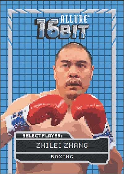 2025 Upper Deck Allure SE Multi-Sport Hobby