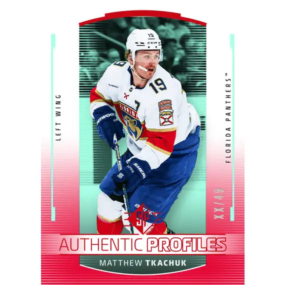 2025-26 Upper Deck SP Hockey Blaster Box - Sports Cards Europe