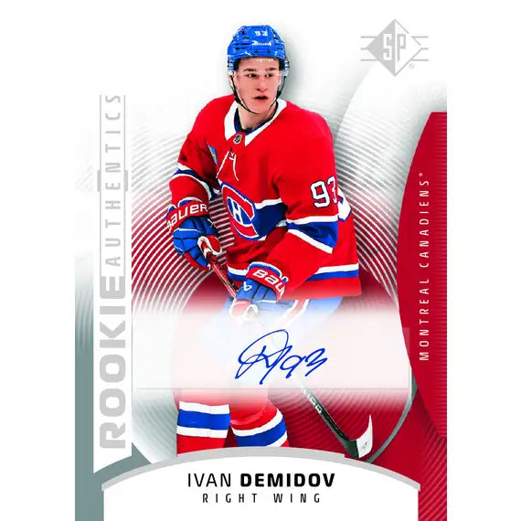 2025-26 Upper Deck SP Hockey Blaster Box - Sports Cards Europe