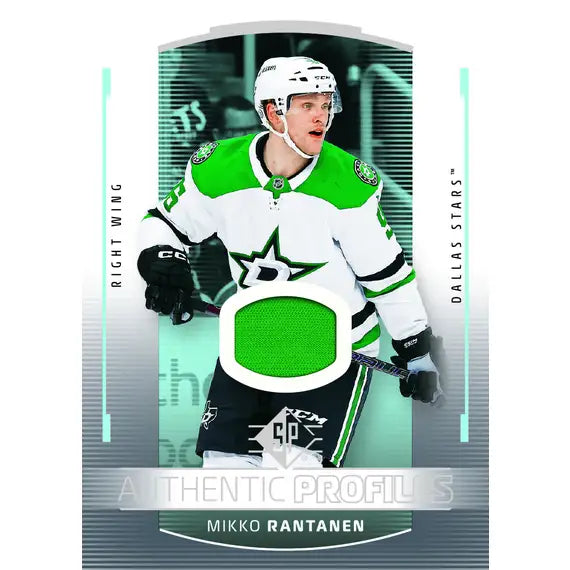2025-26 Upper Deck SP Hockey Blaster Box - Sports Cards Europe