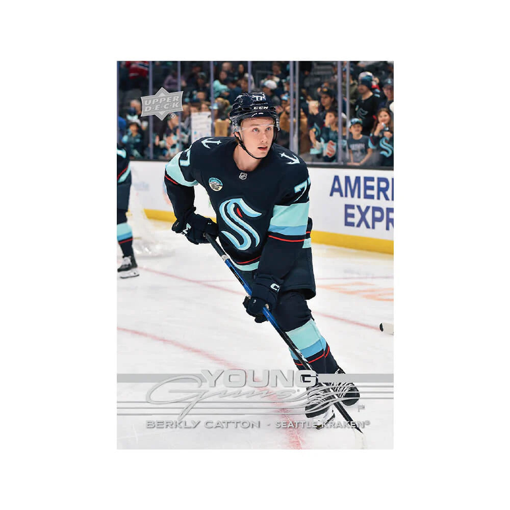 2025-26 Upper Deck NHL Extended Series Blaster